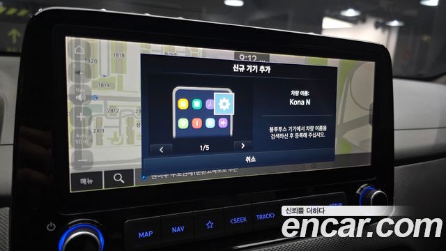 Hyundai Kona Gasoline 2.0 2WD 2.0 N 2023 — фото 32