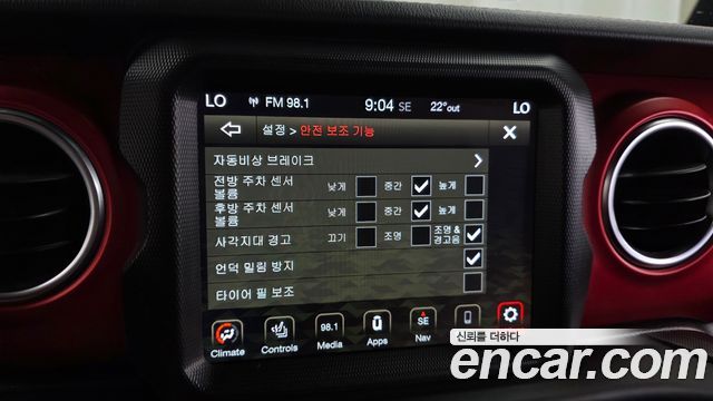 Jeep Wrangler (JL) 2.0 Rubicon Power Top 4Door 2021 — фото 27