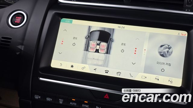 Jaguar E-PACE D180 SE 2019 — фото 20