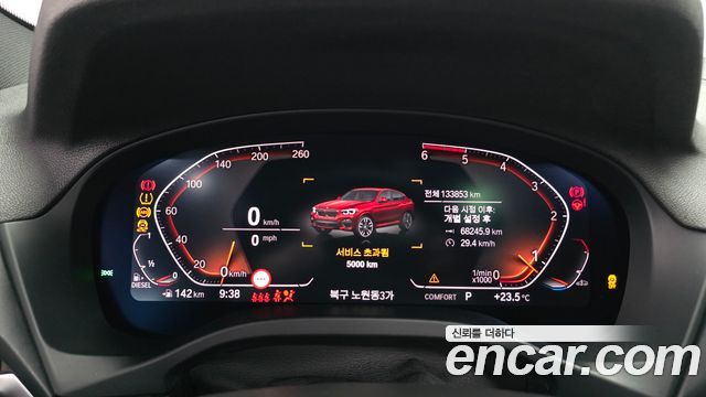 BMW X4 (G02) xDrive20d M Sport 2020 — фото 8