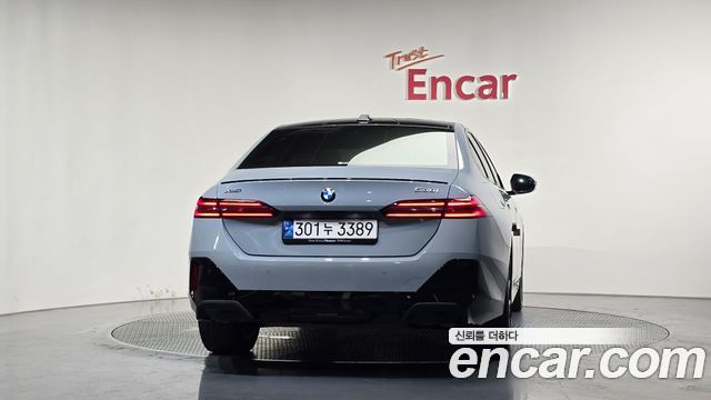 BMW 5 Series (G60) 520i Special Edition 2025 — фото 4