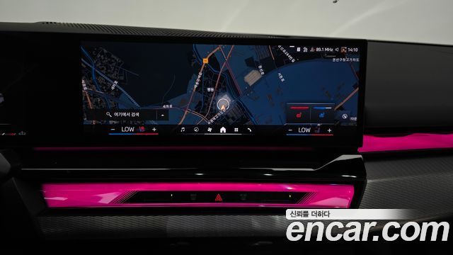 BMW 5 Series (G60) 520i Special Edition 2025 — фото 13