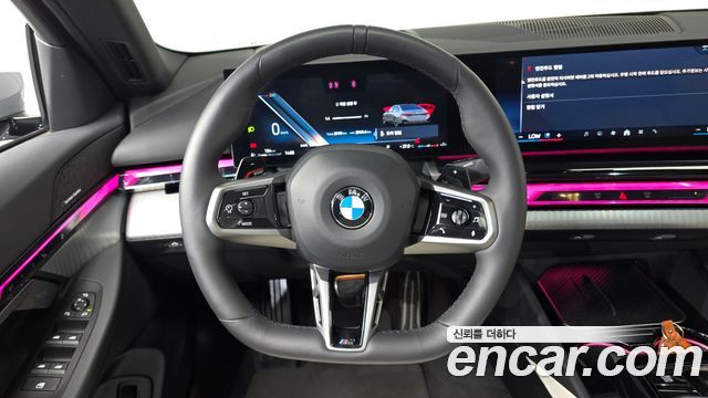 BMW 5 Series (G60) 520i Special Edition 2025 — фото 14