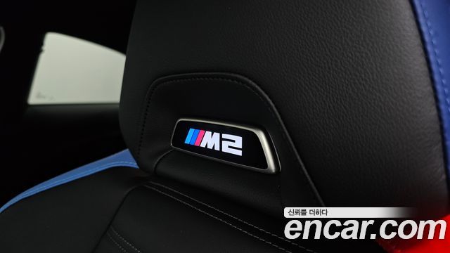 BMW M2 (G87) M2 Coupe 2025 — фото 30