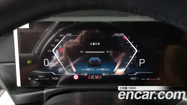 BMW 3 Series (G20) 320i M Sport 2024 — фото 8