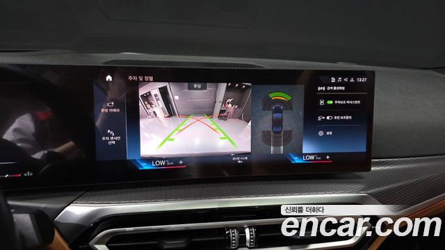 BMW 3 Series (G20) 320i M Sport 2024 — фото 19