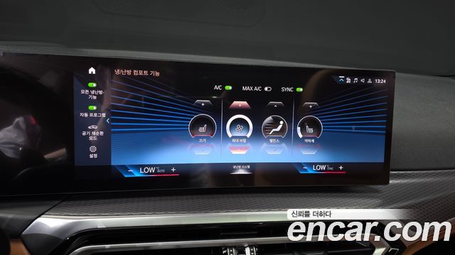 BMW 3 Series (G20) 320i M Sport 2024 — фото 39