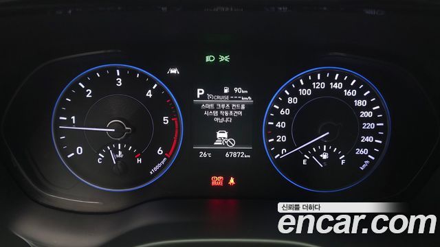 Hyundai Palisade Diesel 2.2 2WD Exclusive 2021 — фото 8