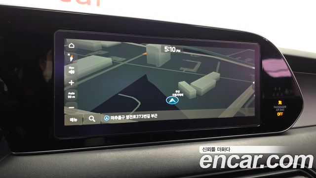 Hyundai Palisade Diesel 2.2 2WD Exclusive 2021 — фото 14