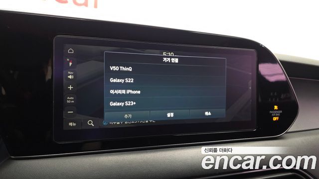 Hyundai Palisade Diesel 2.2 2WD Exclusive 2021 — фото 16