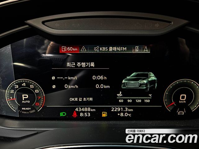 Audi A6 (C8) 45 TFSI Premium 2021 — фото 8