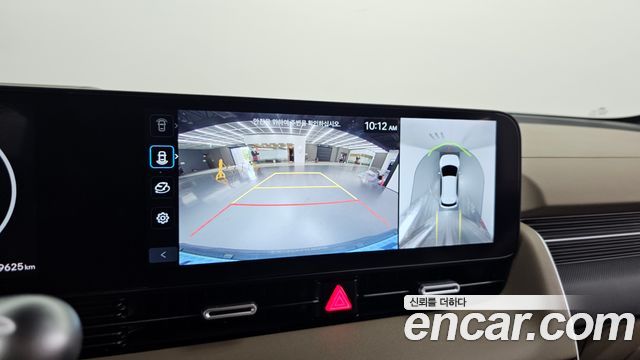 Hyundai Ioniq 5 Long Range AWD Prestige 2025 — фото 15