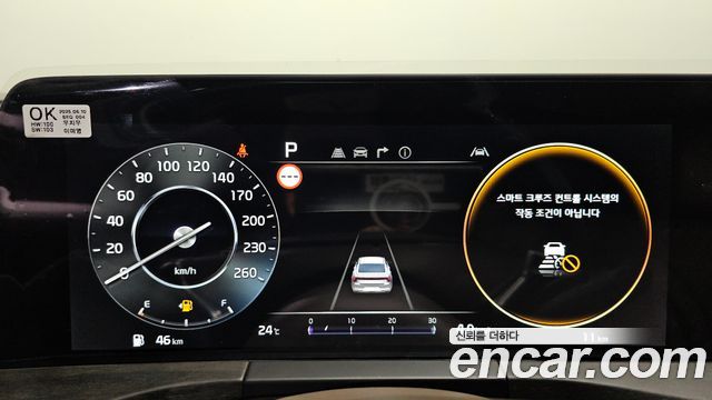 Kia K8 2.5 Gasoline 2WD Noblesse 2022 — фото 8