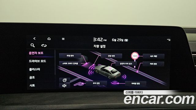 Kia K8 2.5 Gasoline 2WD Noblesse 2022 — фото 27