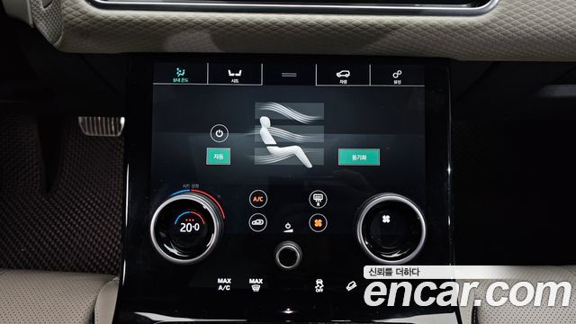 Land Rover Range Rover Velar 3.0 P380 R-Dynamic SE 2018 — фото 14