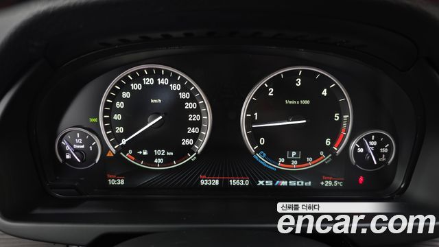 BMW X5 (F15) xDrive 30d 2014 — фото 8