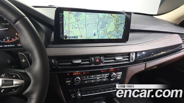 BMW X5 (F15) xDrive 30d 2014 — фото 14