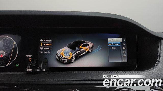 Mercedes-Benz S-Class (W222) S350L 2019 — фото 15