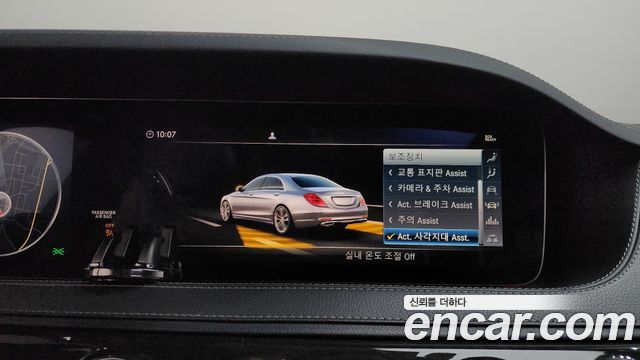 Mercedes-Benz S-Class (W222) S350L 2019 — фото 16