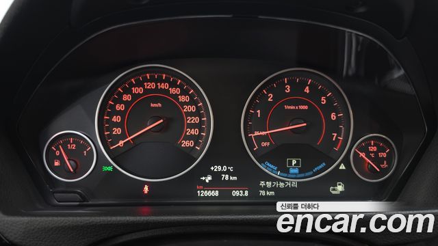 BMW 3 Series (F30) 330e iPerformance M Sport 2017 — фото 8