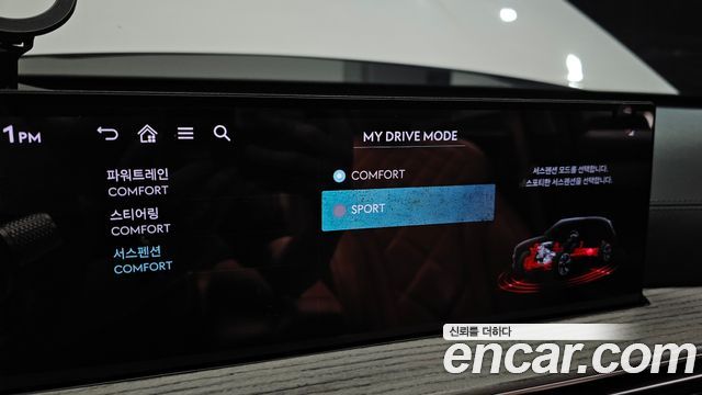 Genesis GV80 2.5T Gasoline AWD 2024 — фото 27
