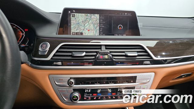 BMW 7 Series (G11) 730Ld xDrive Design Pure Excellence 2022 — фото 13