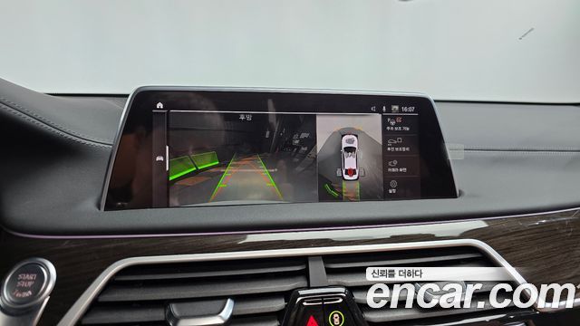 BMW 7 Series (G11) 730Ld xDrive Design Pure Excellence 2022 — фото 14