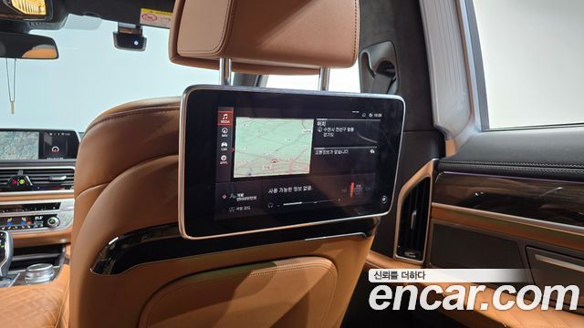 BMW 7 Series (G11) 730Ld xDrive Design Pure Excellence 2022 — фото 15