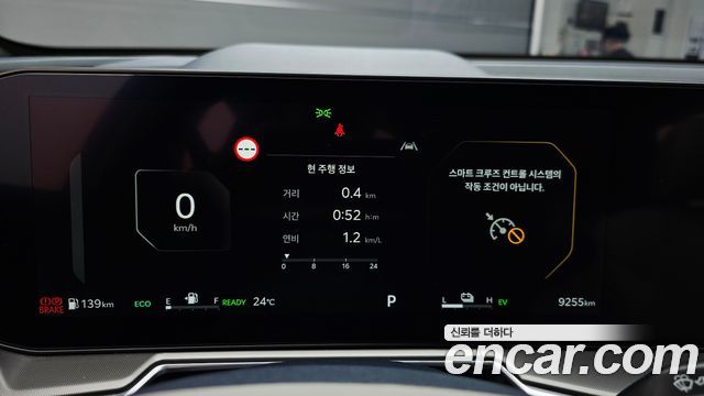 Kia Sorento (IV) HEV 1.6 2WD Signature X Line 2026 — фото 8