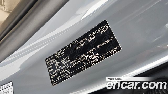 Hyundai Avante (CN7) 1.6 Inspiration 2023 — фото 19