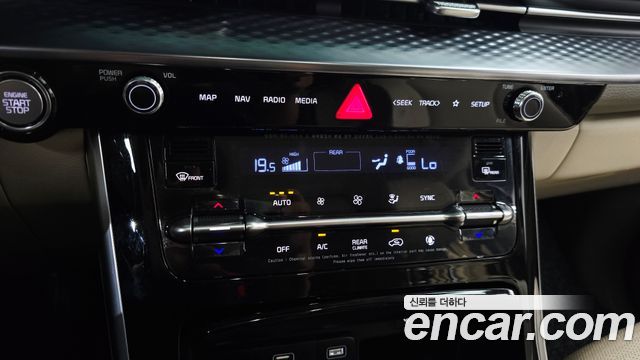 Kia Carnival (IV) Gasoline 9-Seater Hi-Limousine Signature 2023 — фото 33