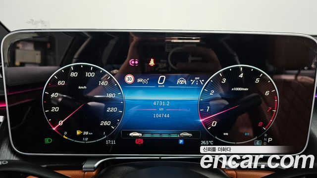 Mercedes-Benz S-Class (W223) S450L 4MATIC 2022 — фото 8
