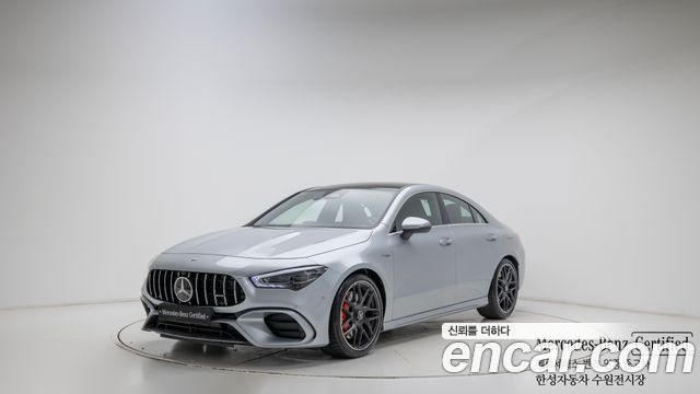 Mercedes-Benz CLA-Class (C118) AMG CLA 45 S 4MATIC+