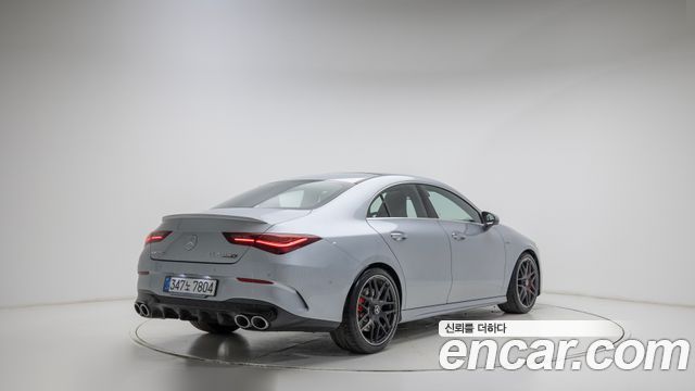 Mercedes-Benz CLA-Class (C118) AMG CLA 45 S 4MATIC+ 2026 — фото 2