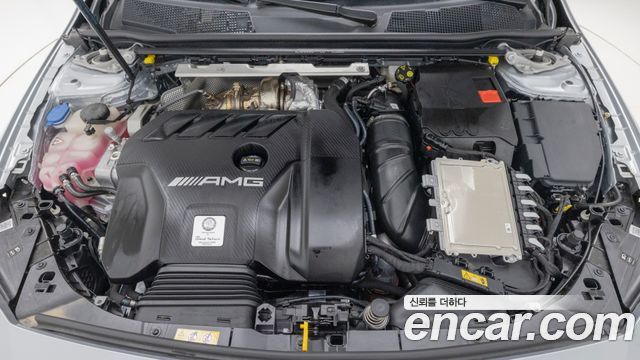 Mercedes-Benz CLA-Class (C118) AMG CLA 45 S 4MATIC+ 2026 — фото 6