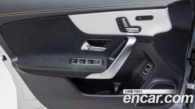 Mercedes-Benz CLA-Class (C118) AMG CLA 45 S 4MATIC+ 2026 — фото 19