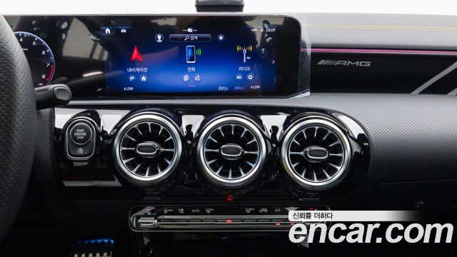 Mercedes-Benz CLA-Class (C118) AMG CLA 45 S 4MATIC+ 2026 — фото 20