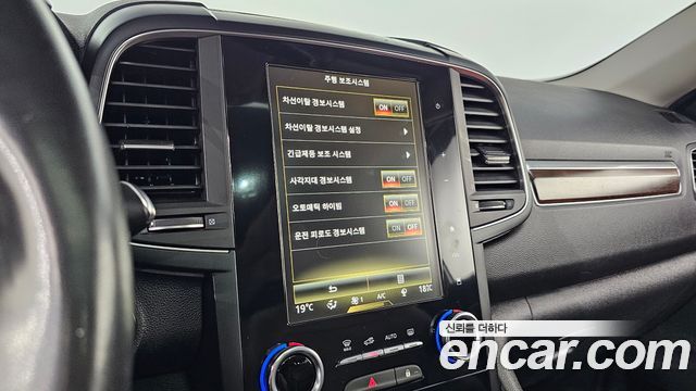 Renault Korea QM6 2.0 LPe RE Signature 2WD 2020 — фото 37