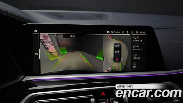 BMW X7 (G07) M50i 6STR 2022 — фото 15