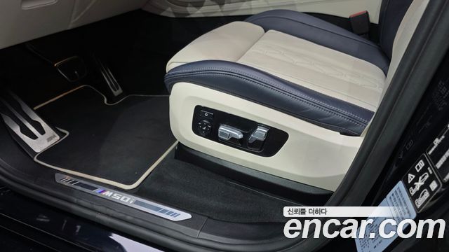 BMW X7 (G07) M50i 6STR 2022 — фото 33