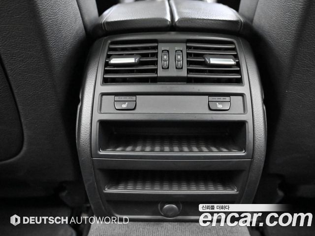 BMW 5 Series (F10) 520d M Sport 2013 — фото 20