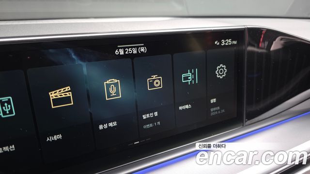 Hyundai Grandeur (GN7) 2,5 Gasoline 2WD Exclusive 2023 — фото 31
