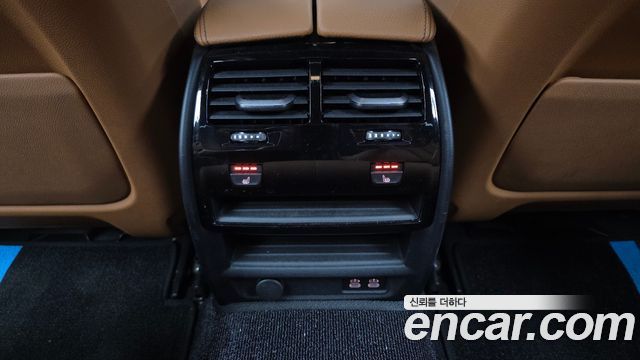 BMW 5 Series (G30) 520i M Sport 2023 — фото 23
