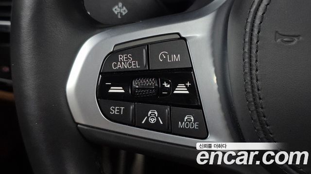 BMW 5 Series (G30) 520i M Sport 2023 — фото 32
