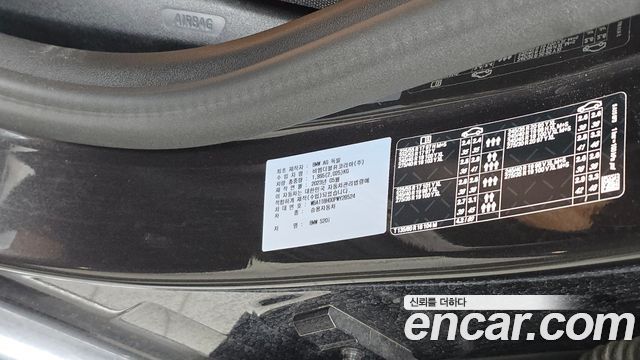 BMW 5 Series (G30) 520i M Sport 2023 — фото 33
