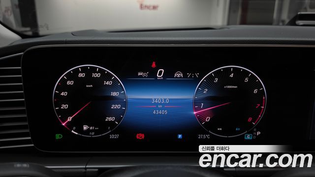 Mercedes-Benz GLE-Class (W167) GLE450 4MATIC 2024 — фото 8