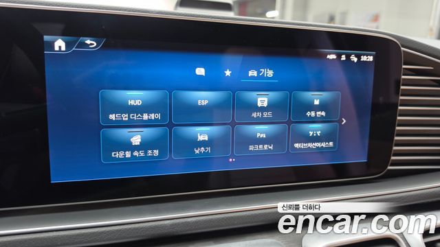 Mercedes-Benz GLE-Class (W167) GLE450 4MATIC 2024 — фото 30