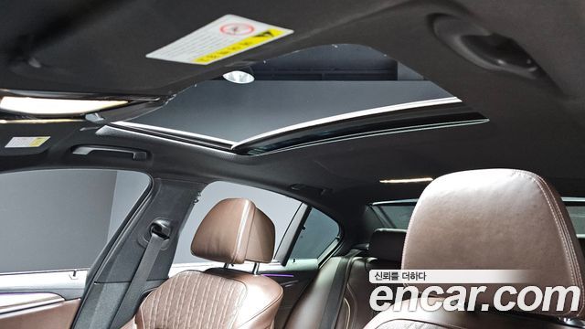 BMW 5 Series (G30) 530i M Sport Package Plus 2020 — фото 16
