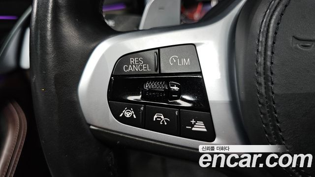 BMW 5 Series (G30) 530i M Sport Package Plus 2020 — фото 18