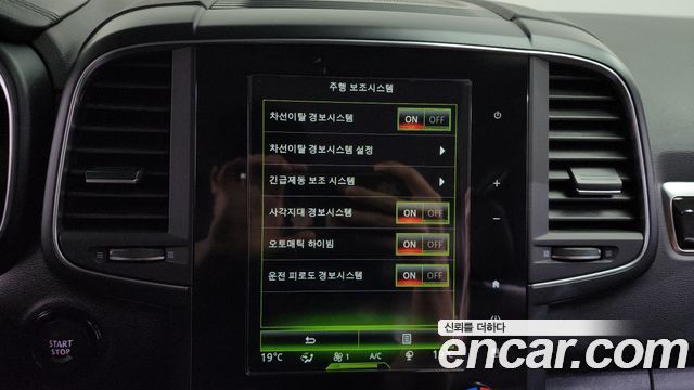 Renault Korea QM6 Gasoline 2WD RE Signature 2019 — фото 32